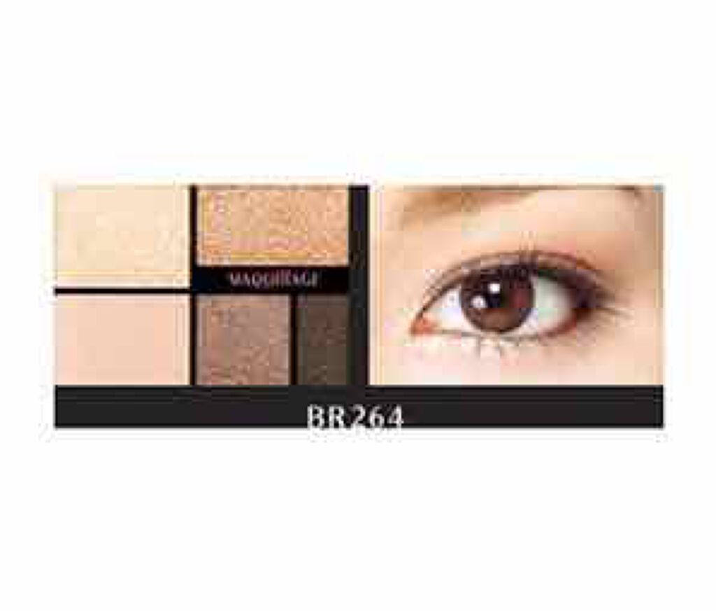 トゥルーアイシャドー/マキアージュ/アイシャドウパレットを使ったクチコミ(2枚目)