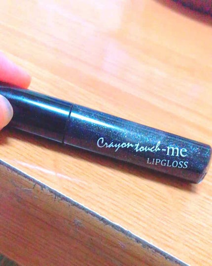 STリップグロス/crayontouch-me/リップグロスを使ったクチコミ(1枚目)