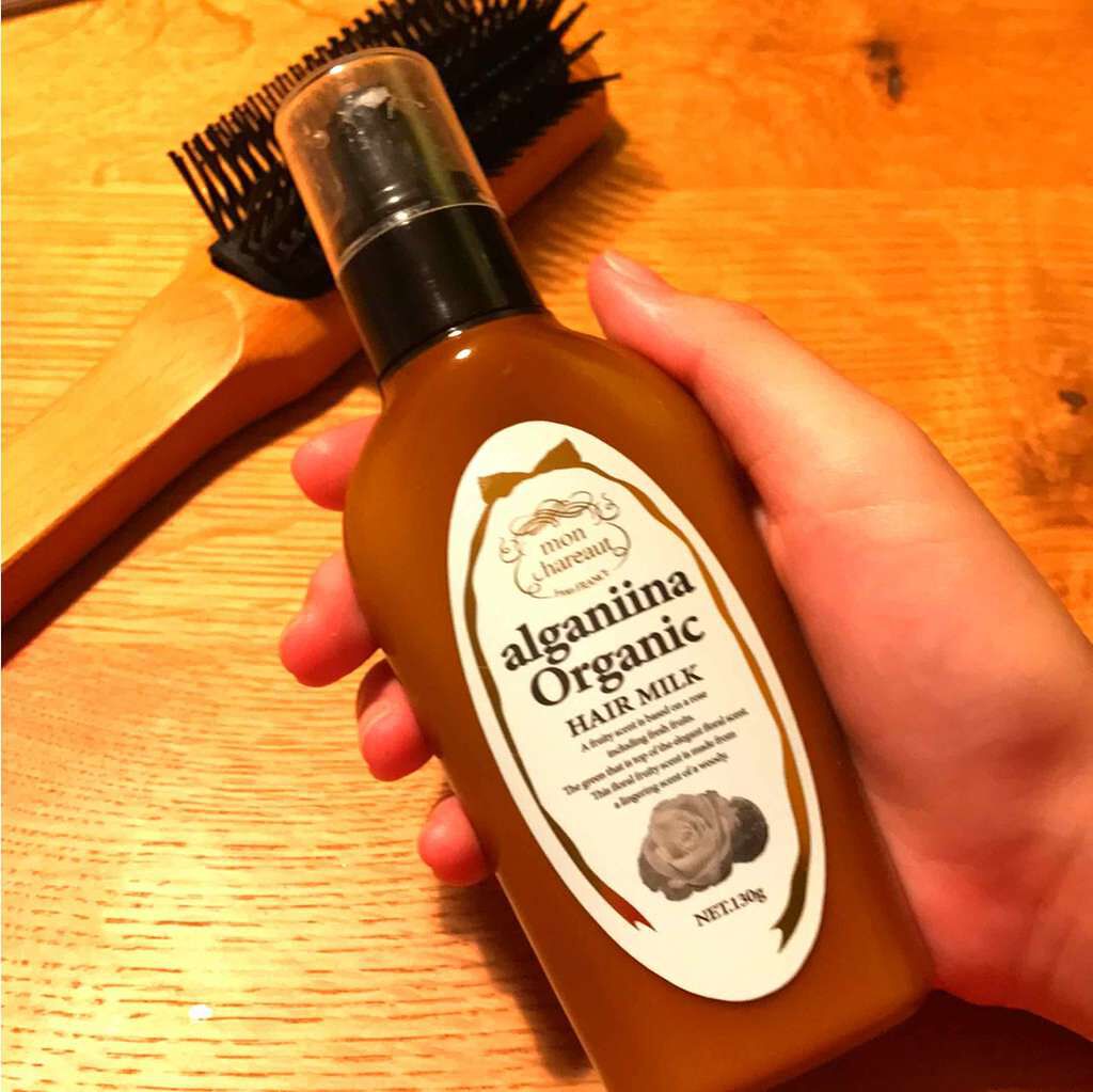 モンシャルーテ アルガニーナ オーガニックヘアミルク/N./ヘアミルクを使ったクチコミ（1枚目）