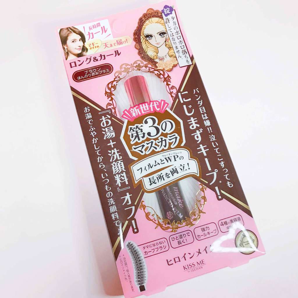 ロング&カールマスカラ アドバンストフィルム/ヒロインメイク/マスカラを使ったクチコミ(1枚目)