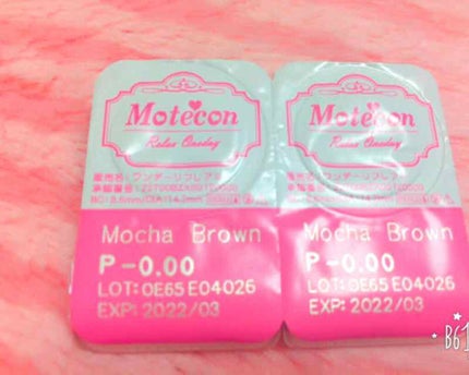 モテコン リラックス ワンデー/モテコン/ワンデー(1DAY)カラコンを使ったクチコミ(2枚目)