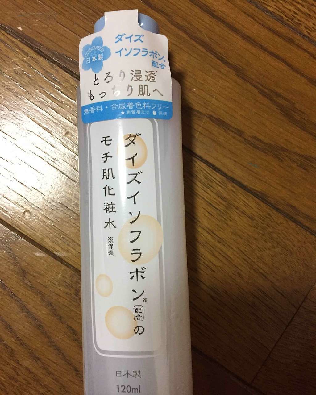 ダイズイソフラボン配合のモチ肌化粧水/DAISO/化粧水を使ったクチコミ（1枚目）