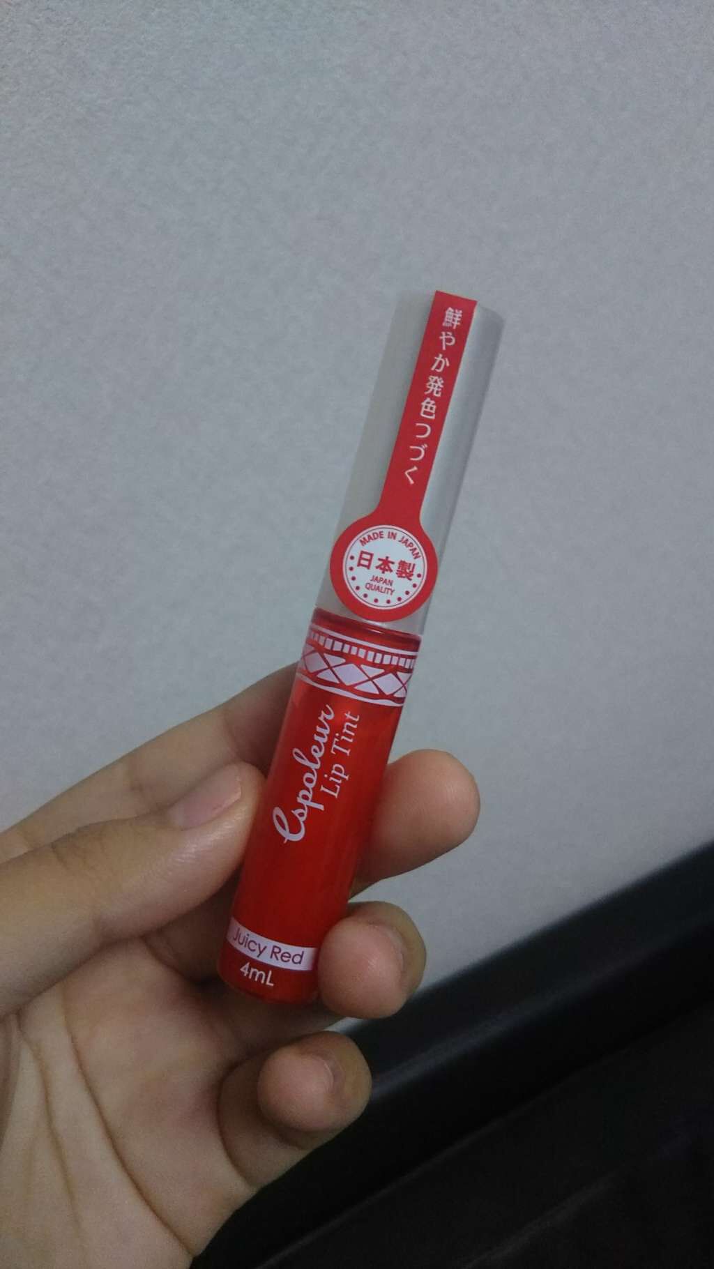 エスポルール リップティント/エスポルール/リップティントを使ったクチコミ(1枚目)