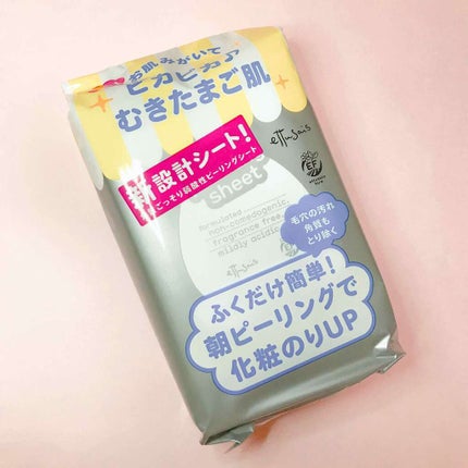 ふきとりピーリングシートN/ettusais/ピーリングを使ったクチコミ(1枚目)