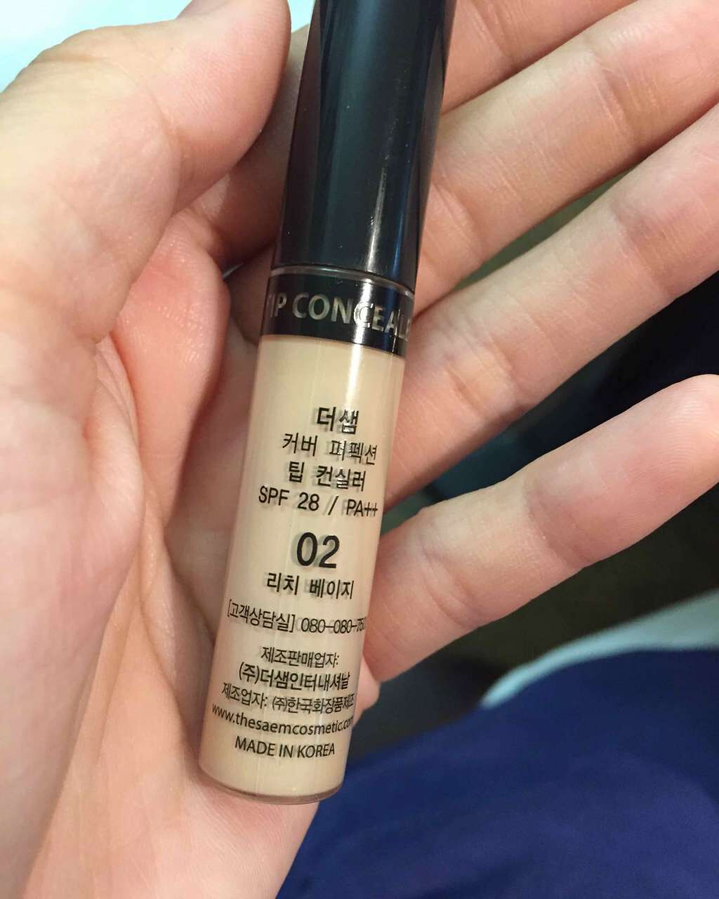 カバーパーフェクション チップコンシーラー/the SAEM/リキッドコンシーラーを使ったクチコミ(1枚目)