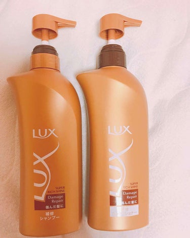 前のシャンプーは、ボタニストを
使ってましたが軋みやすかったので

Luxのシャンプーに変えたら
髪の毛がサラサラになりました◎✨

いい匂いでお気に入りです( *ˊᵕˋ)❅॰ॱ