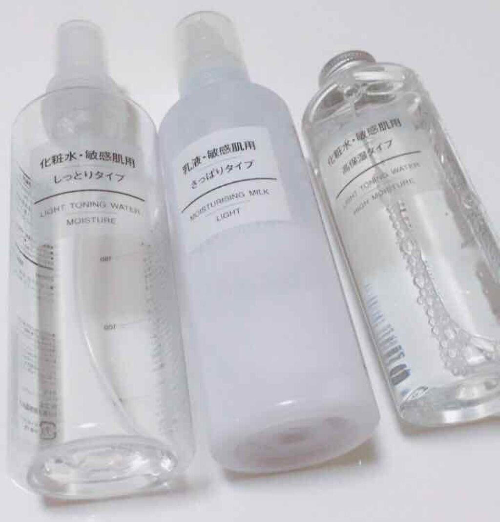 乳液・敏感肌用・さっぱりタイプ/無印良品/乳液を使ったクチコミ（1枚目）