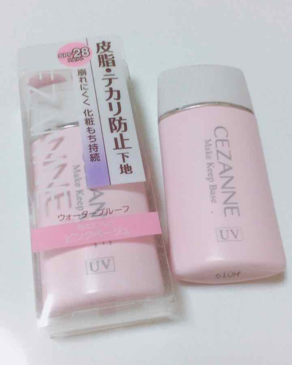 皮脂テカリ防止下地/CEZANNE/化粧下地を使ったクチコミ(1枚目)