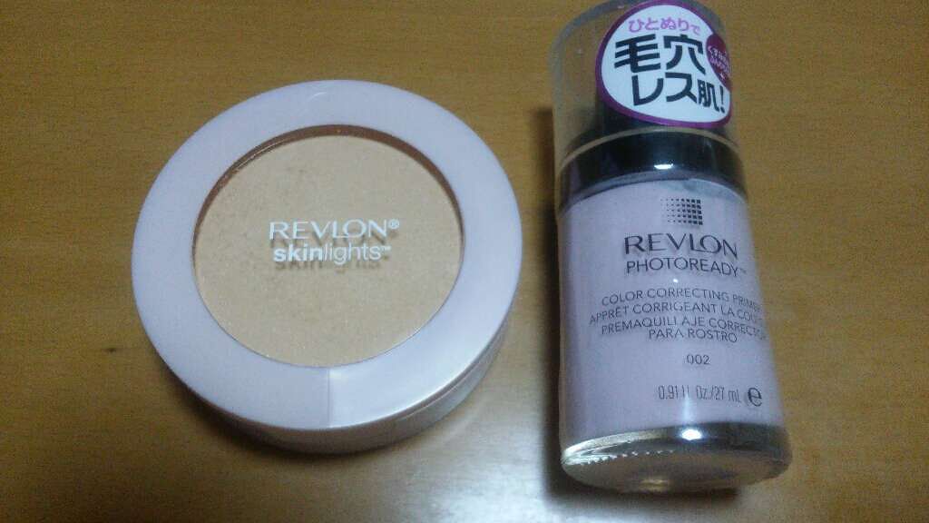 スキンライト プレスト パウダー/REVLON/プレストパウダーを使ったクチコミ（1枚目）