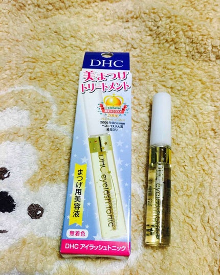 DHCアイラッシュトニック/DHC/まつげ美容液を使ったクチコミ(1枚目)