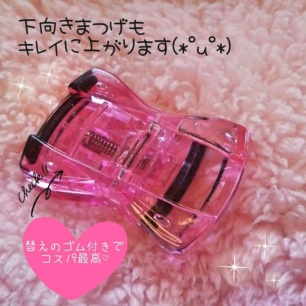 アイラッシュカーラー/DAISO/ビューラーを使ったクチコミ(1枚目)