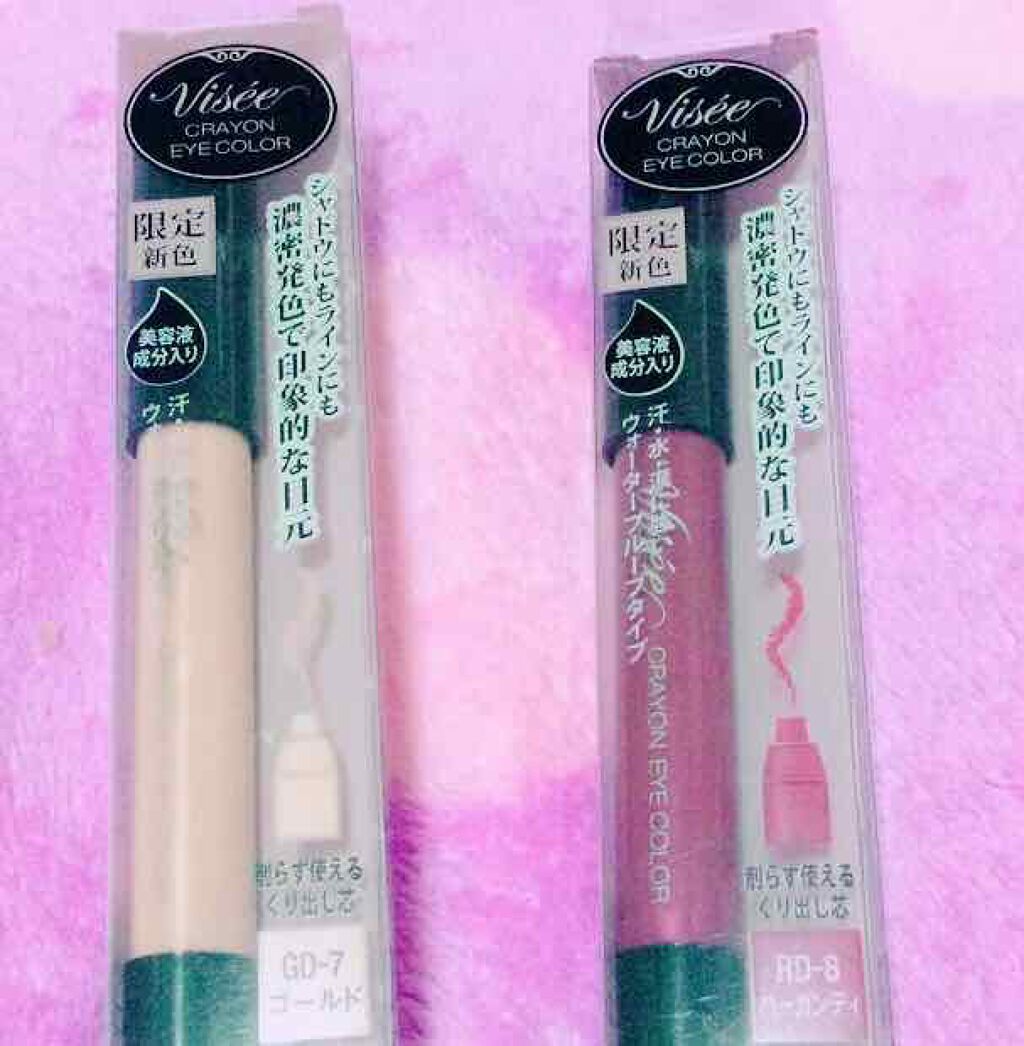 クレヨン アイカラー/Visée/スティックアイシャドウを使ったクチコミ(1枚目)