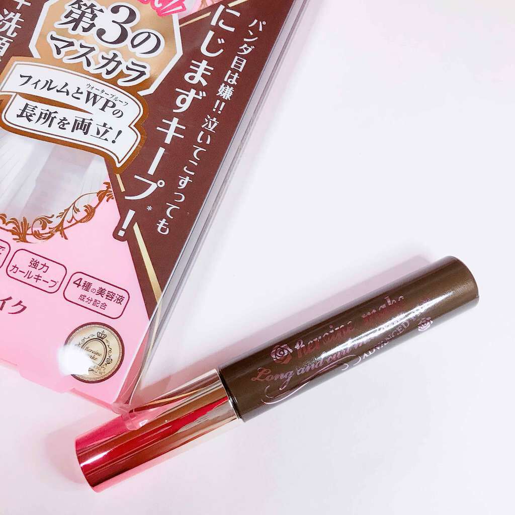 ロング&カールマスカラ アドバンストフィルム/ヒロインメイク/マスカラを使ったクチコミ(2枚目)