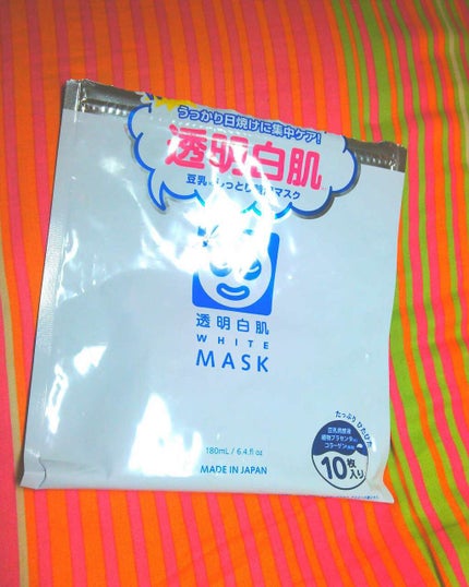 ホワイトマスクN/透明白肌/シートマスク・パックを使ったクチコミ(1枚目)