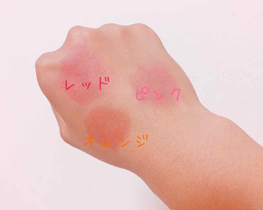 スフレ感チーク&リップ/SUGAO®/ジェル・クリームチークを使ったクチコミ(2枚目)