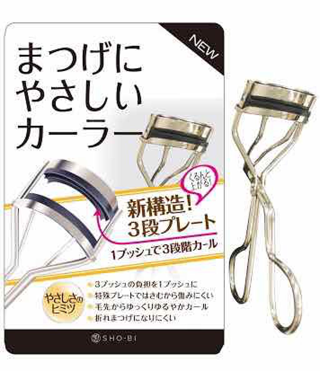 ピメル すっぴん風クリアマスカラ/pdc/マスカラを使ったクチコミ(1枚目)