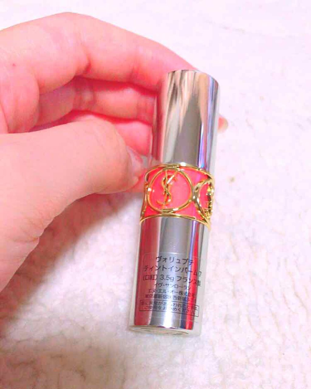 ヴォリュプテ ティントインバーム/YVES SAINT LAURENT BEAUTE/口紅を使ったクチコミ（1枚目）