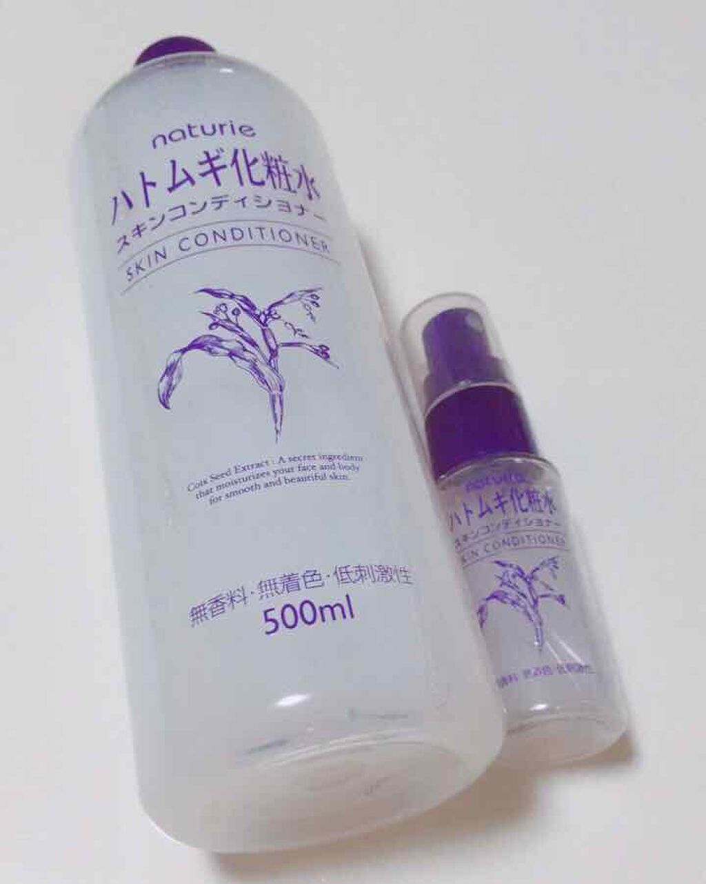 ハトムギ化粧水(ナチュリエ スキンコンディショナー R )/ナチュリエ/化粧水を使ったクチコミ(1枚目)