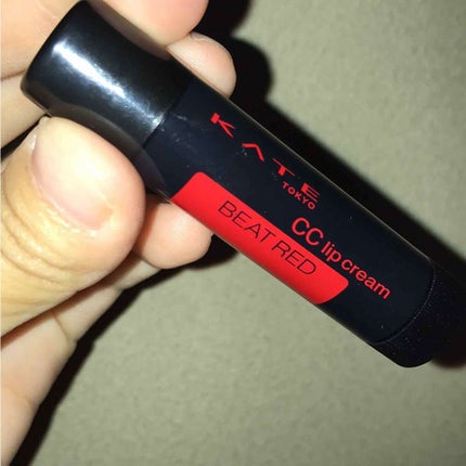 CCリップクリームN/KATE/リップケアを使ったクチコミ(1枚目)