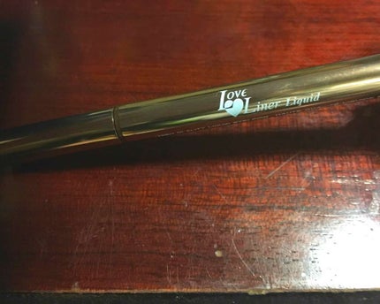 ラブ・ライナー リキッドアイライナーR3/ラブ・ライナー/リキッドアイライナーを使ったクチコミ(1枚目)