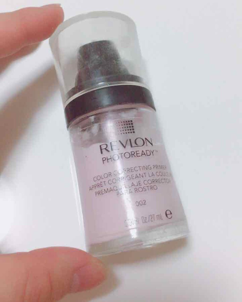 フォトレディ プライマー/REVLON/化粧下地を使ったクチコミ(1枚目)