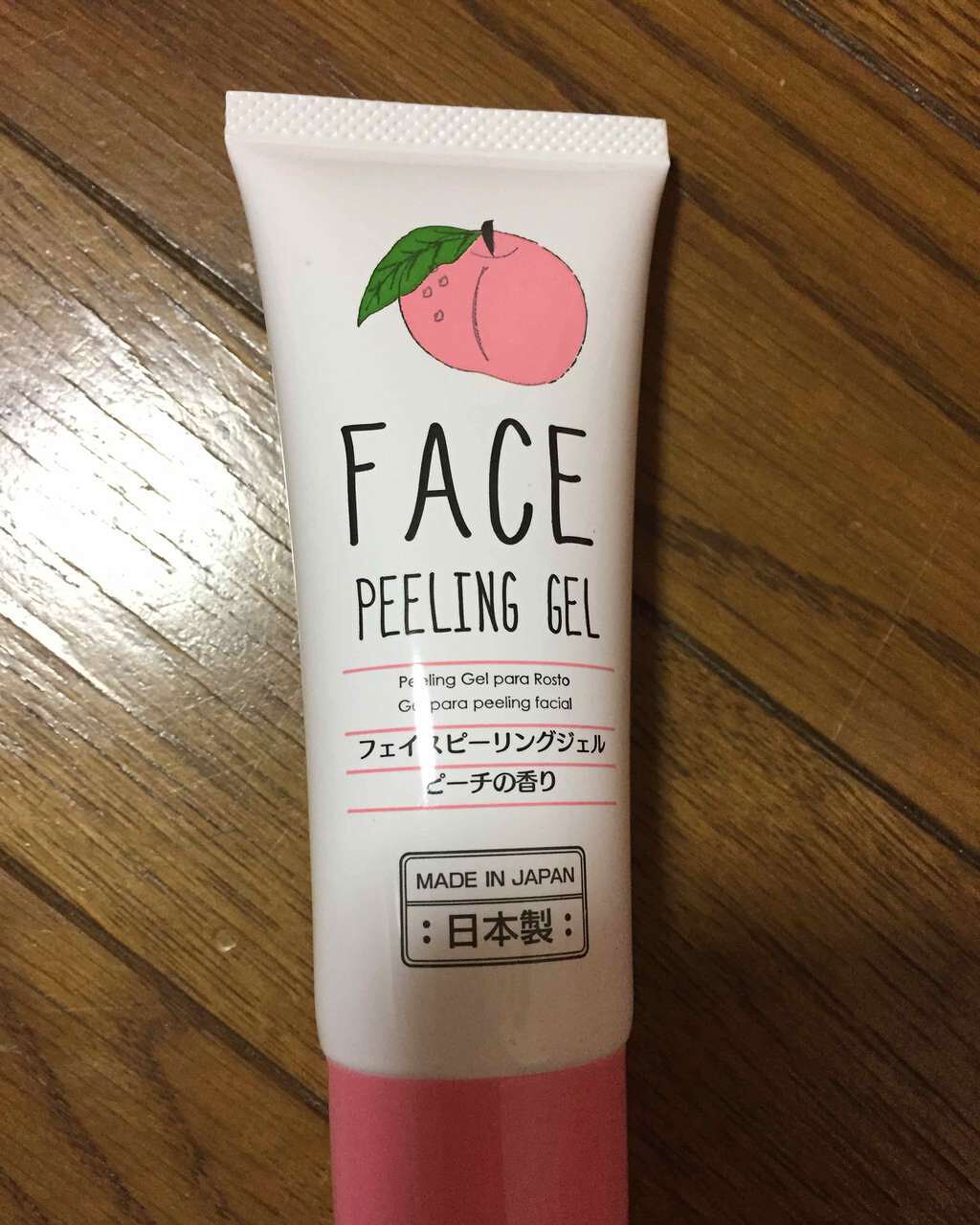 フェイスピーリングジェル ピーチの香り/DAISO/ピーリングを使ったクチコミ(1枚目)