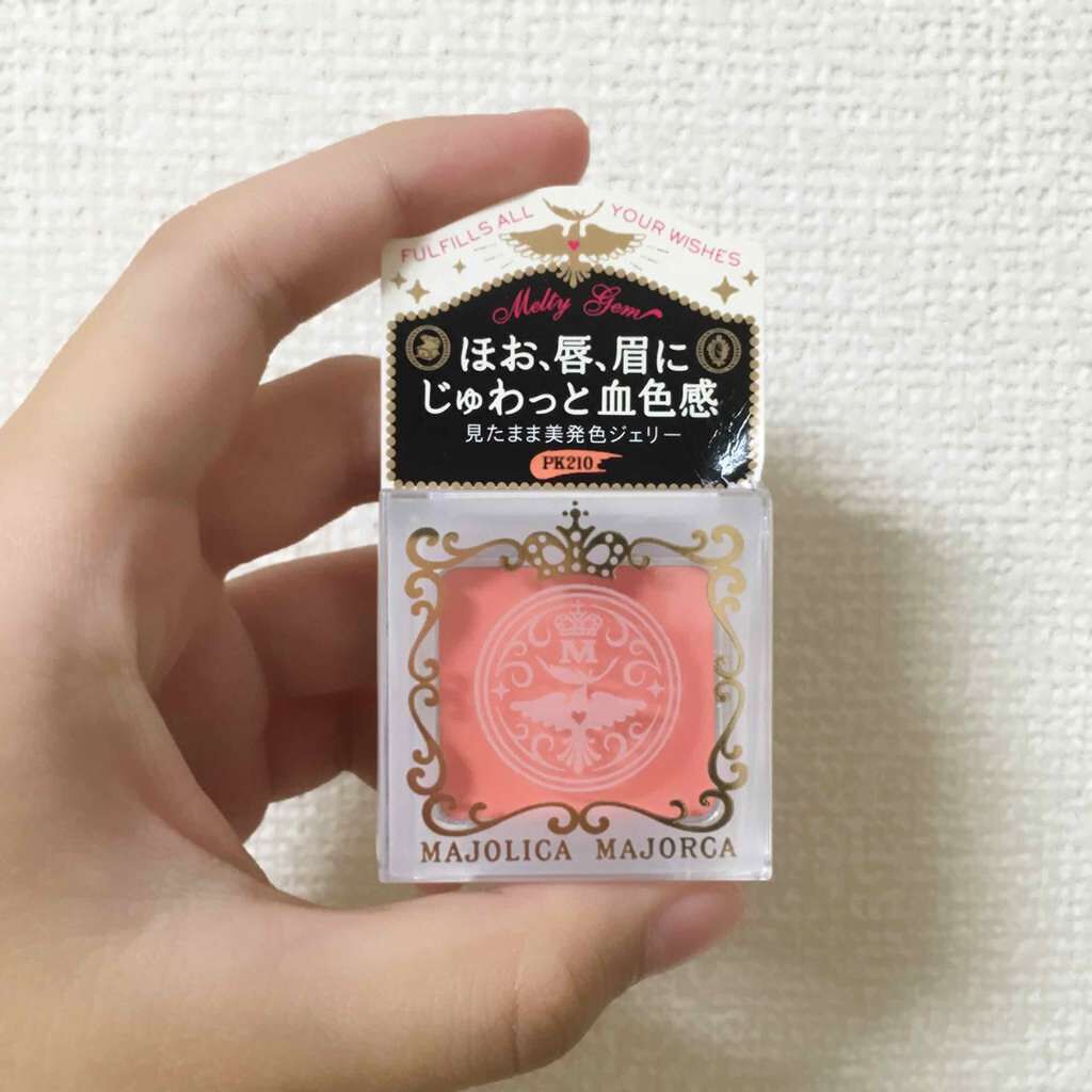 メルティージェム/MAJOLICA MAJORCA/ジェル・クリームチークを使ったクチコミ(1枚目)
