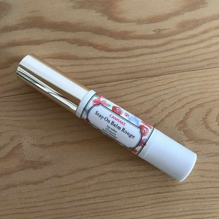 ステイオンバームルージュ/キャンメイク/口紅を使ったクチコミ(1枚目)