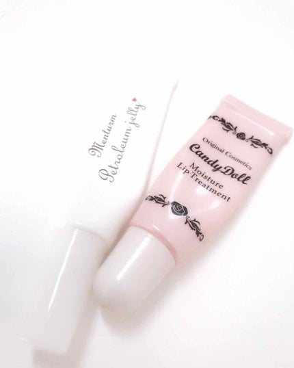 モイスチャーリップトリートメント/CandyDoll/リップ美容液を使ったクチコミ(1枚目)