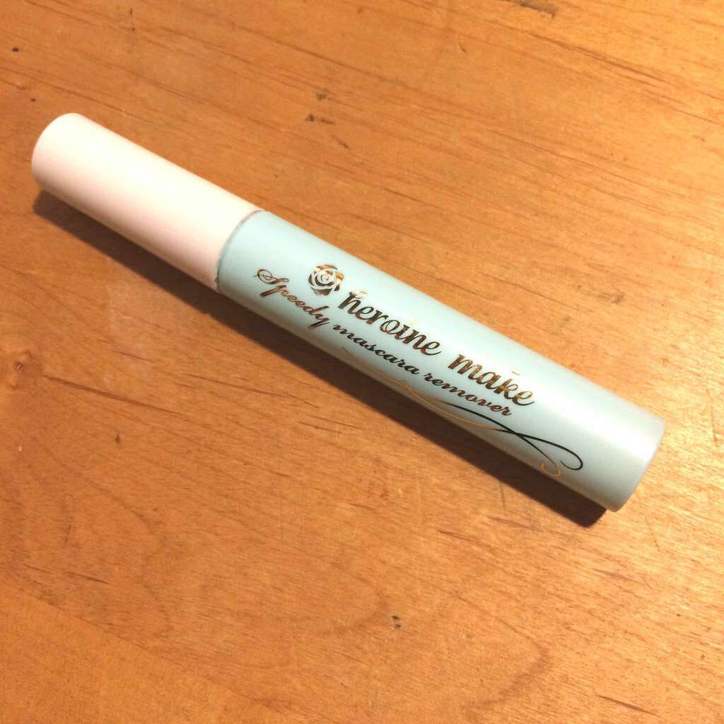 ヒロインメイクSP スピーディーマスカラリムーバー/ヒロインメイク/ポイントメイクリムーバーを使ったクチコミ(1枚目)