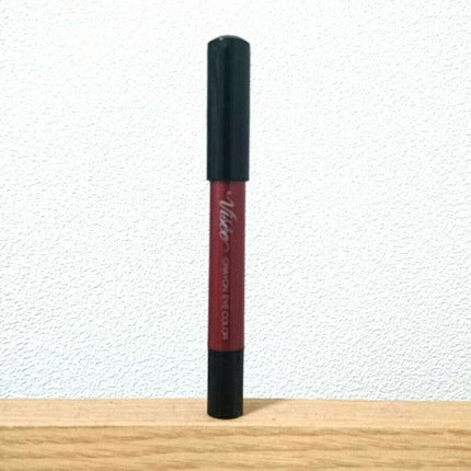 クレヨン アイカラー/Visée/スティックアイシャドウを使ったクチコミ(1枚目)