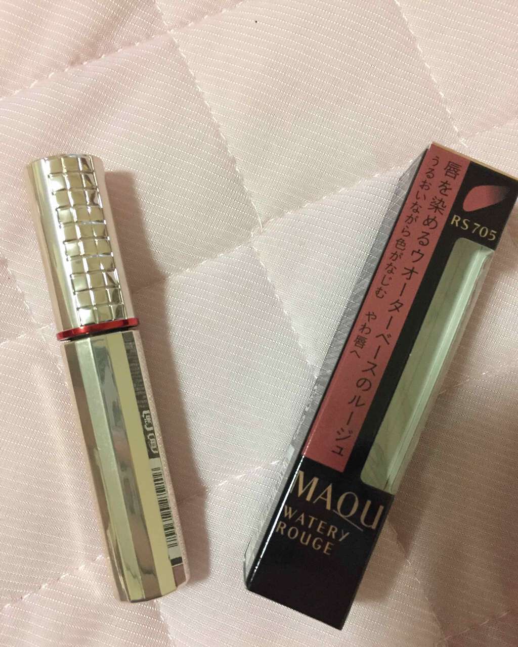 ウオータリールージュ/マキアージュ/リップグロスを使ったクチコミ(1枚目)