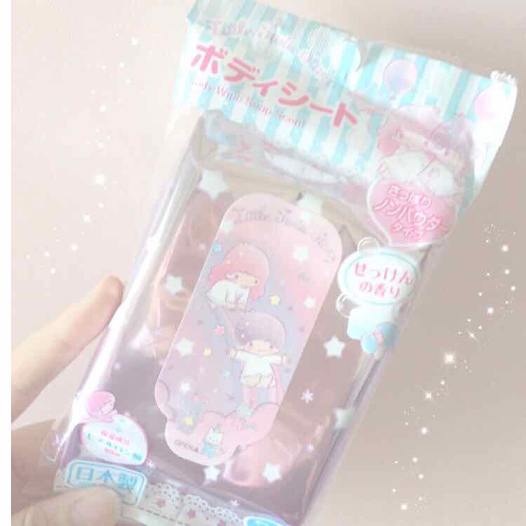 ボディーシート/DAISO/ボディシートを使ったクチコミ(1枚目)