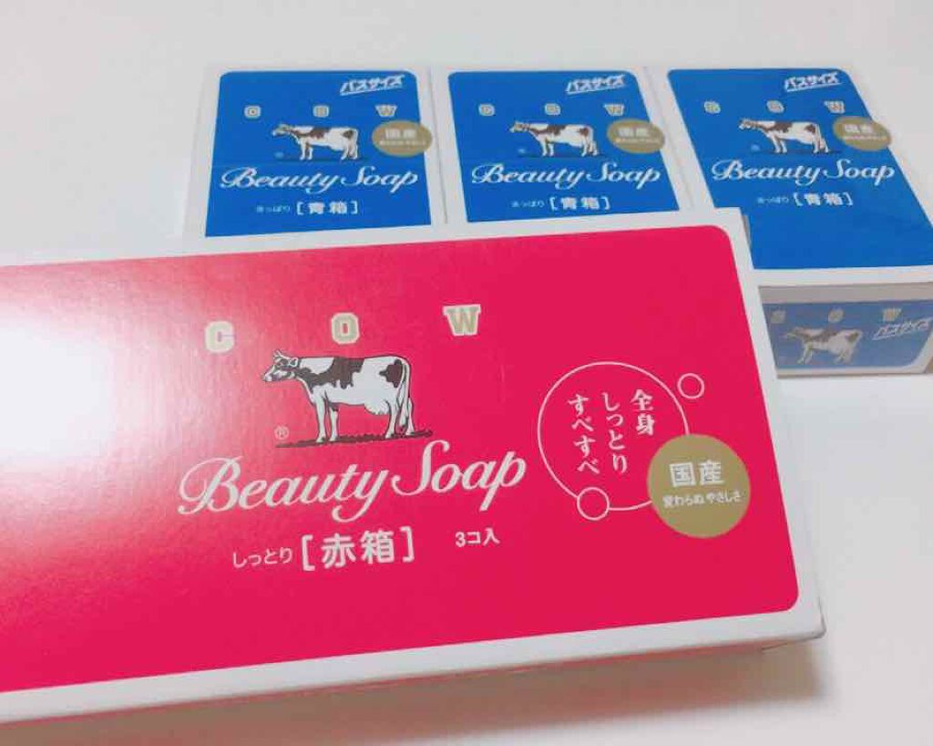 青箱 (さっぱり)/カウブランド/ボディ石鹸を使ったクチコミ(1枚目)