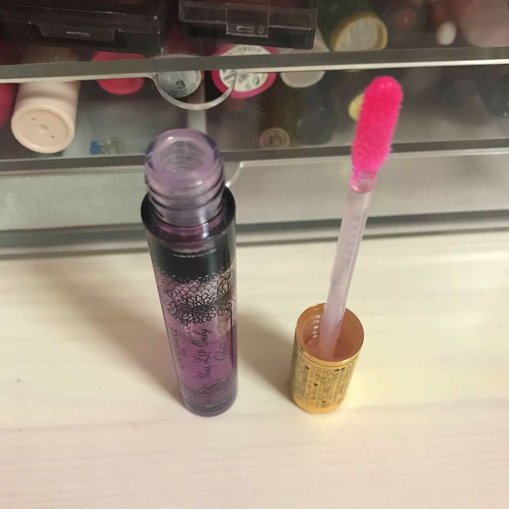 ユアリップオンリーグロス/キャンメイク/リップグロスを使ったクチコミ（2枚目）