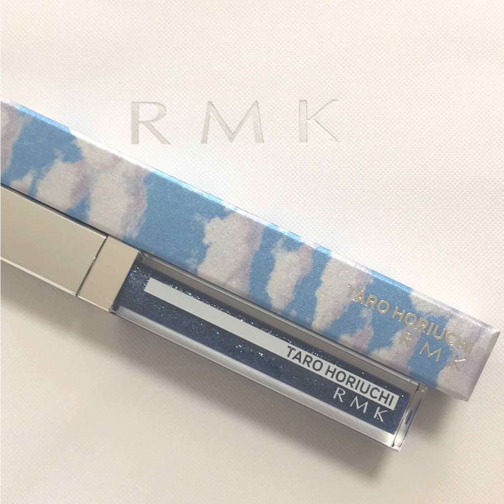 RMK リップジェリーグロス/RMK/リップグロスを使ったクチコミ(1枚目)
