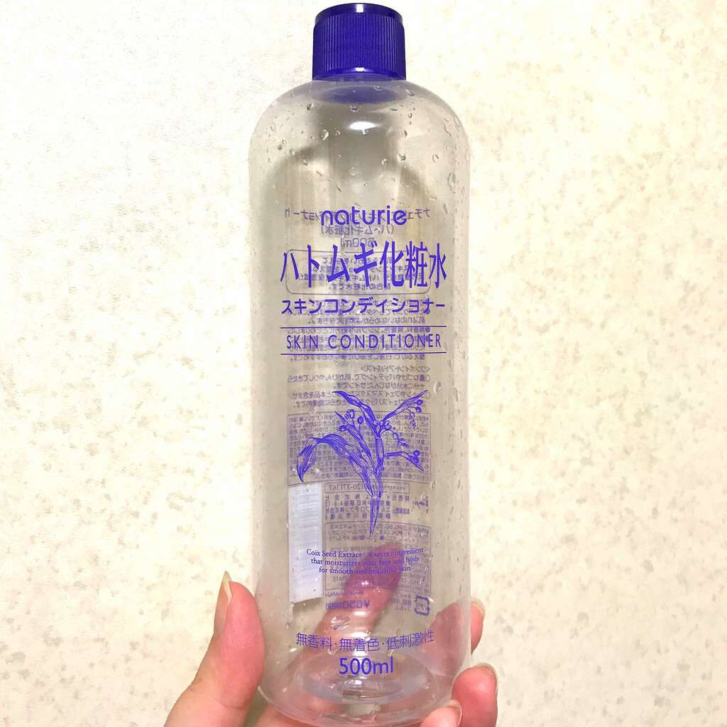 ハトムギ化粧水(ナチュリエ スキンコンディショナー R )/ナチュリエ/化粧水を使ったクチコミ(1枚目)