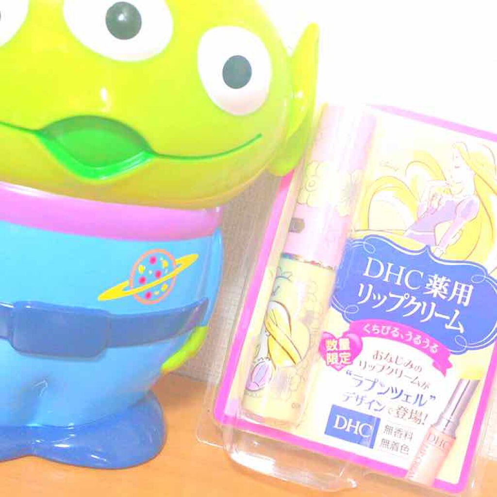 DHC 薬用リップクリーム/DHC/リップクリームを使ったクチコミ(1枚目)