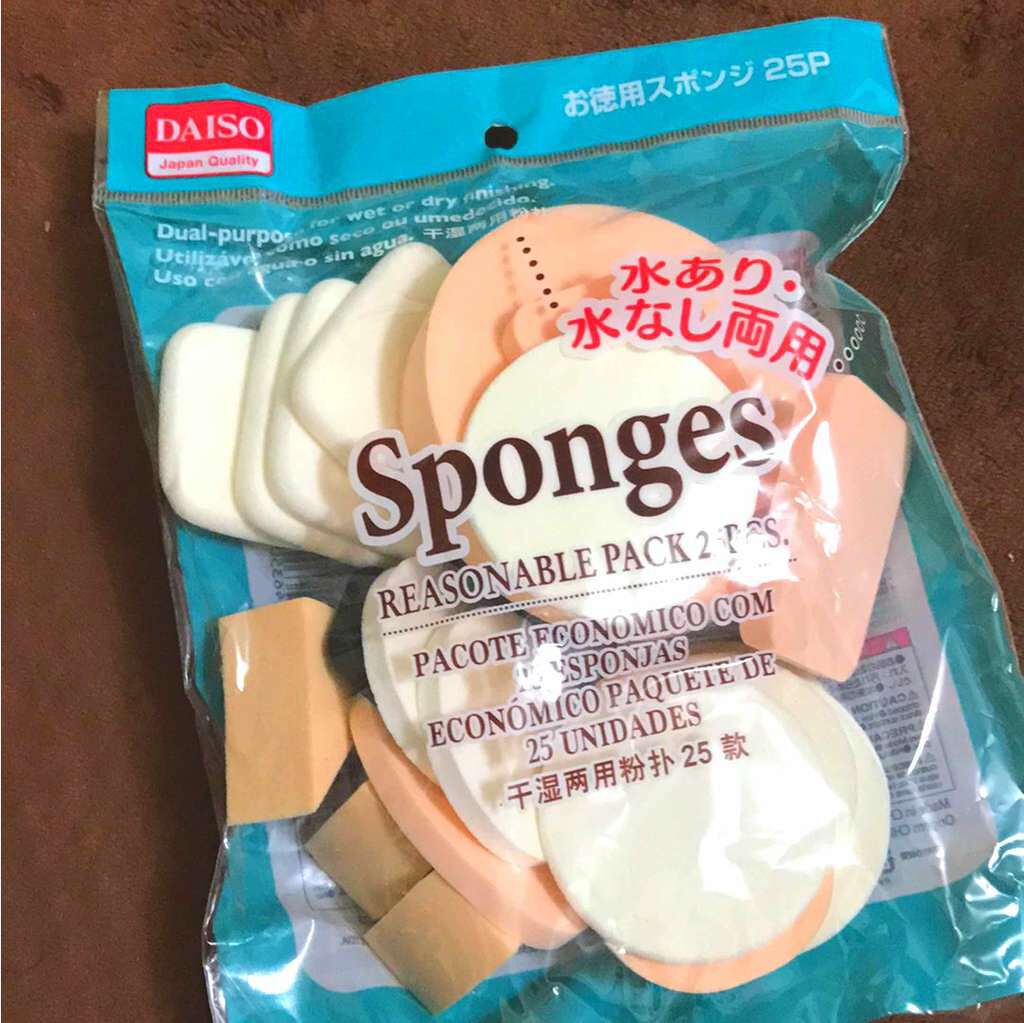 メイクアップスポンジ(タマゴ型)/DAISO/パフ・スポンジを使ったクチコミ(1枚目)