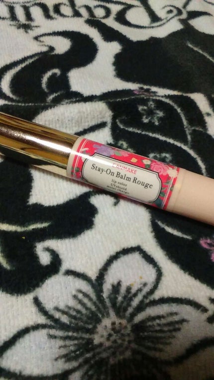 ステイオンバームルージュ/キャンメイク/口紅を使ったクチコミ(1枚目)