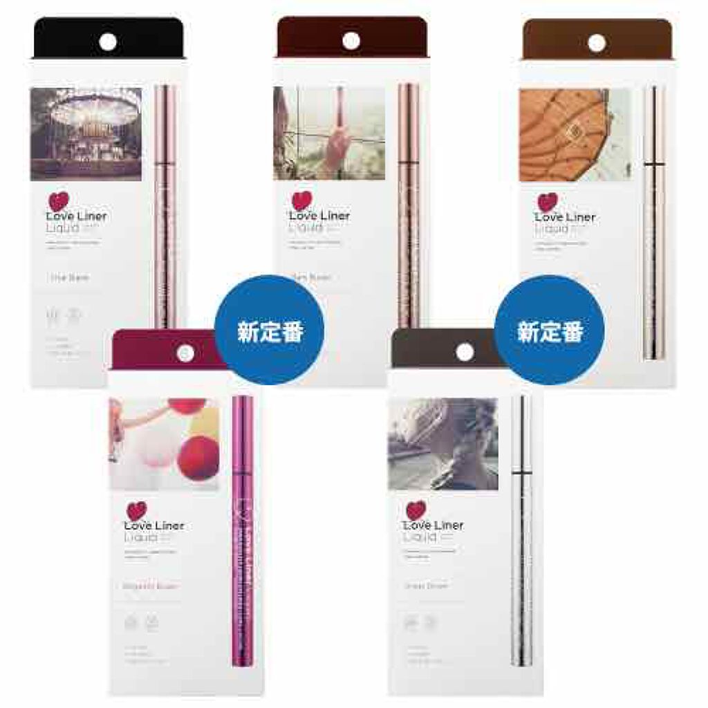 ラブ・ライナー リキッドアイライナーＲ３/ラブ・ライナー/リキッドアイライナーを使ったクチコミ（2枚目）