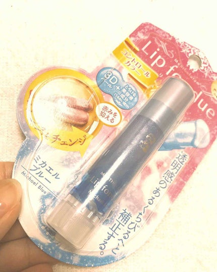 リップフォンデュ/メンソレータム/リップバームを使ったクチコミ(1枚目)