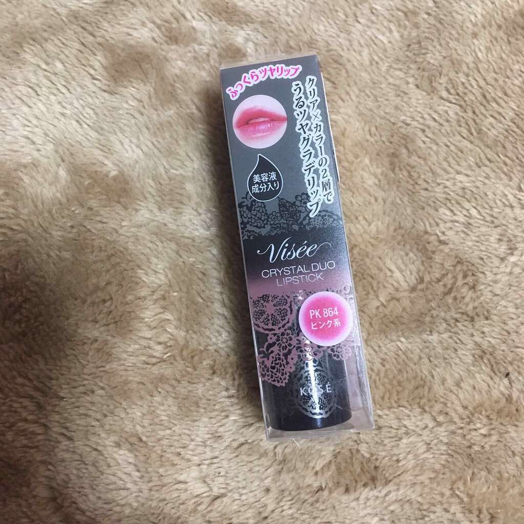クリスタルデュオ リップスティック/Visée/口紅を使ったクチコミ(1枚目)