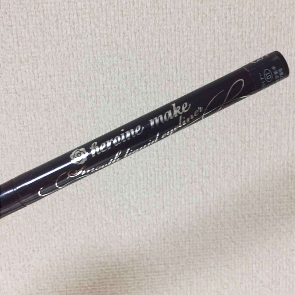 スムースリキッドアイライナー スーパーキープ/ヒロインメイク/リキッドアイライナーを使ったクチコミ(1枚目)