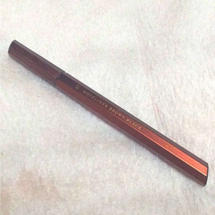 モテライナー リキッド ブラウンブラック/UZU BY FLOWFUSHI/リキッドアイライナーを使ったクチコミ(1枚目)