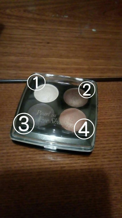 エルファー パールインアイシャドウ/DAISO/アイシャドウパレットを使ったクチコミ(1枚目)