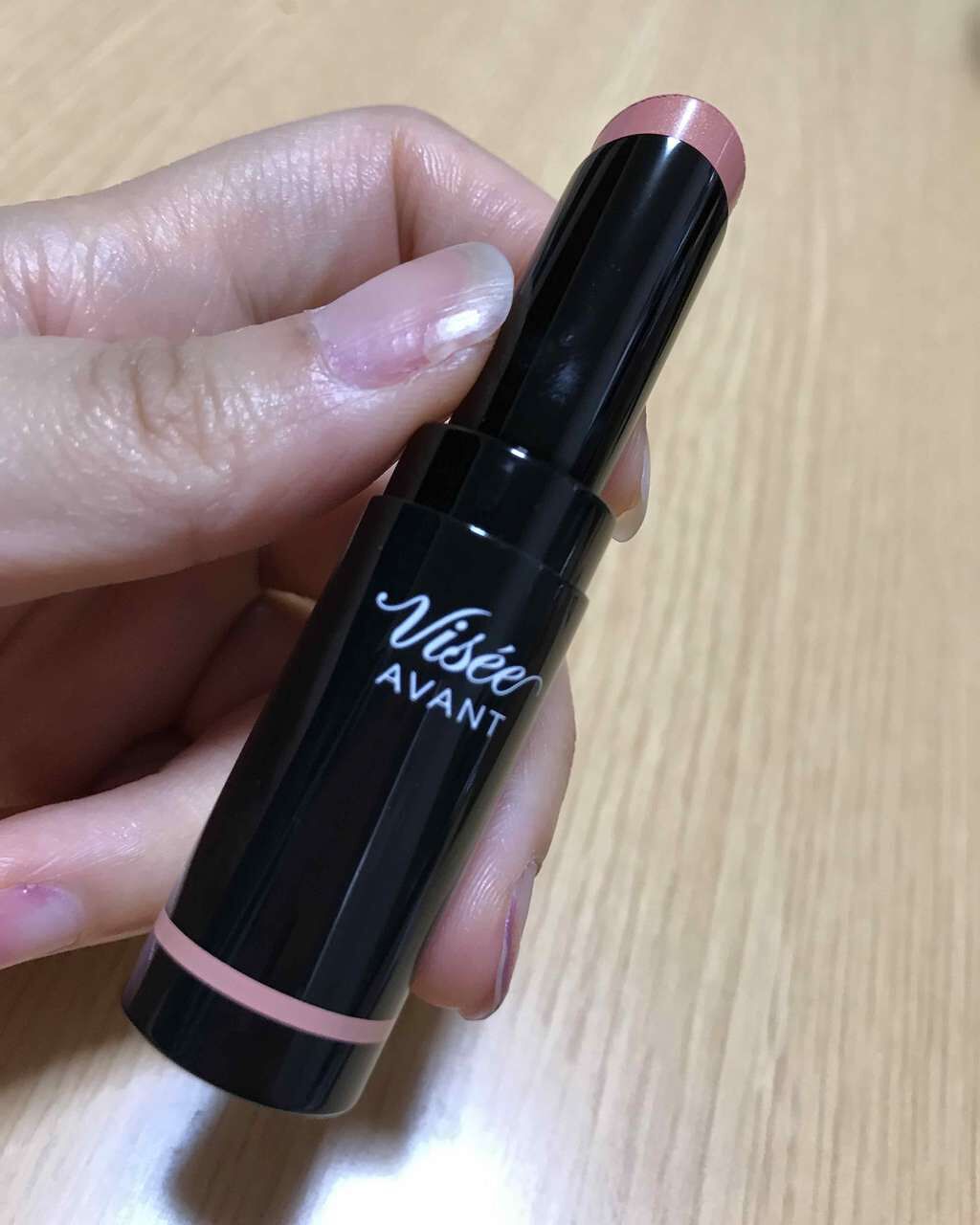 ヴィセ アヴァン マルチスティックカラー/Visée/口紅を使ったクチコミ（1枚目）