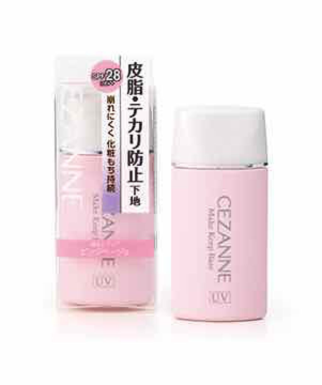 皮脂テカリ防止下地/CEZANNE/化粧下地を使ったクチコミ(1枚目)