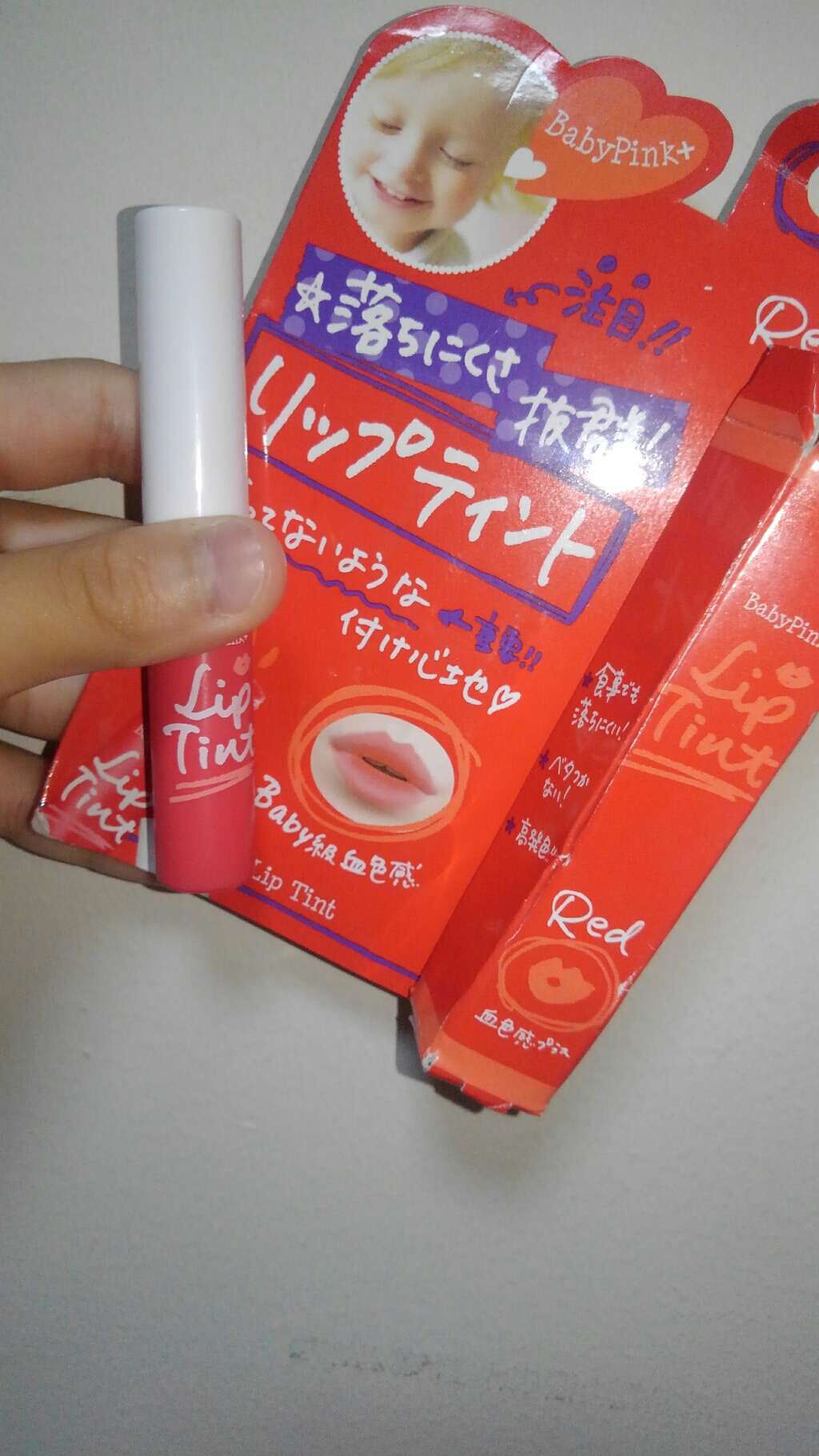 ベビーピンクプラス リップティント/ベビーピンク/リップティントを使ったクチコミ（1枚目）