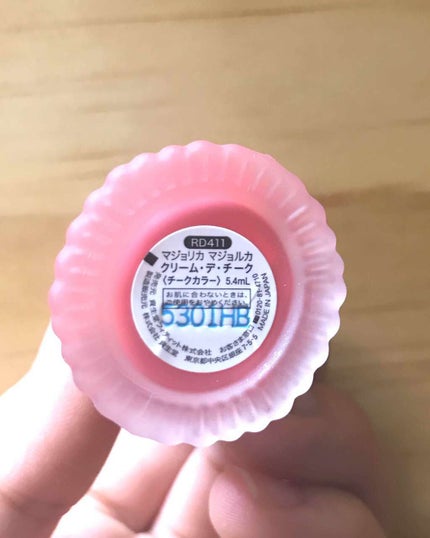 クリーム・デ・チーク/MAJOLICA MAJORCA/ジェル・クリームチークを使ったクチコミ(2枚目)